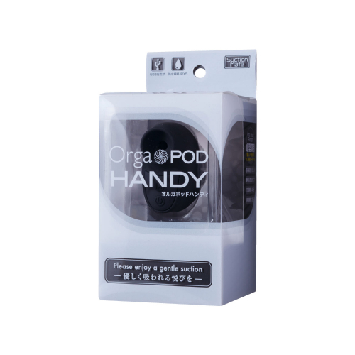 Orga POD handy Black/Orga POD handy Black